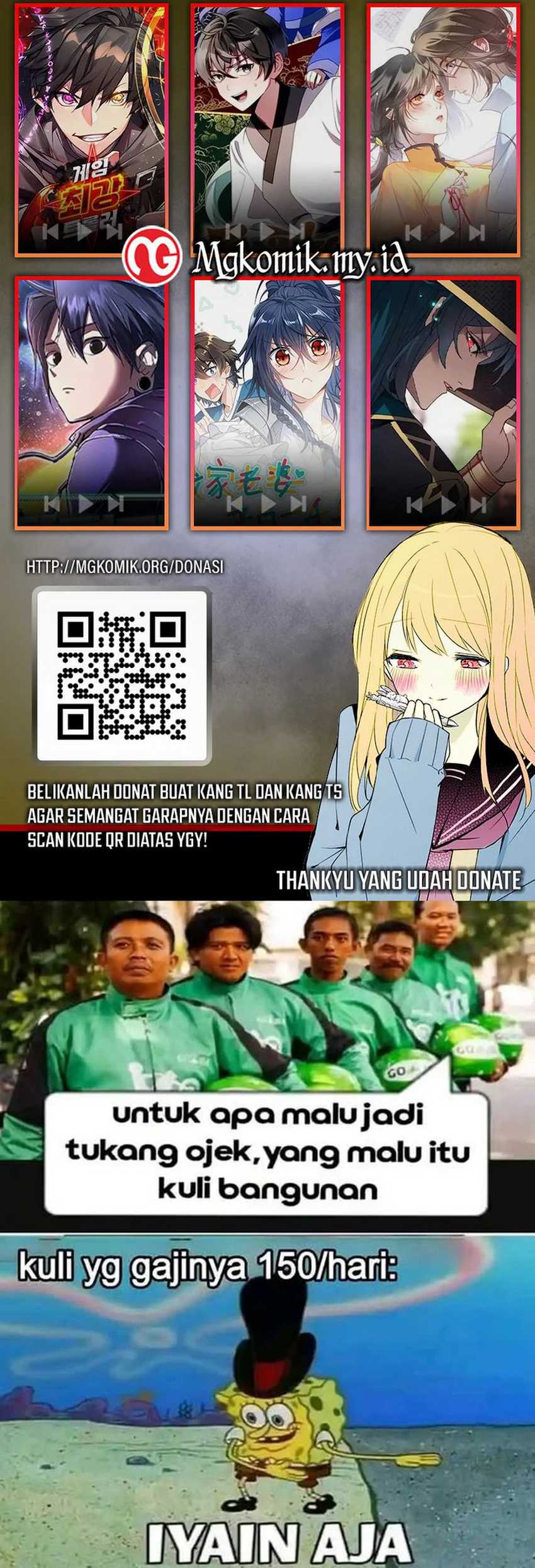 Global Gao Wu Chapter 182 - halaman 36