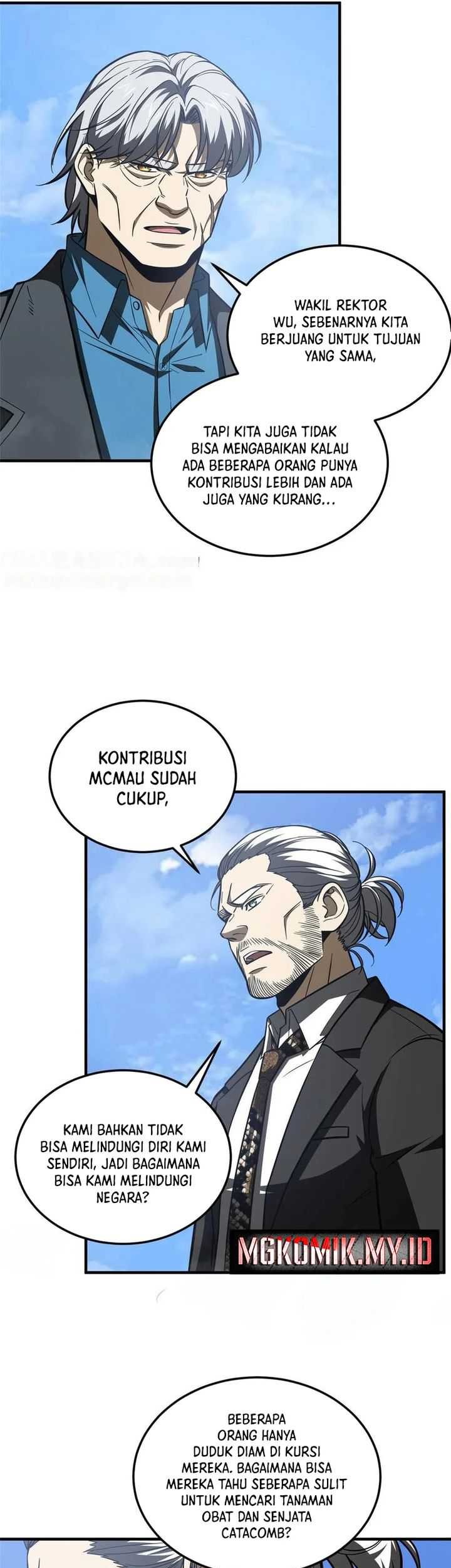 Global Gao Wu Chapter 183 - halaman 10