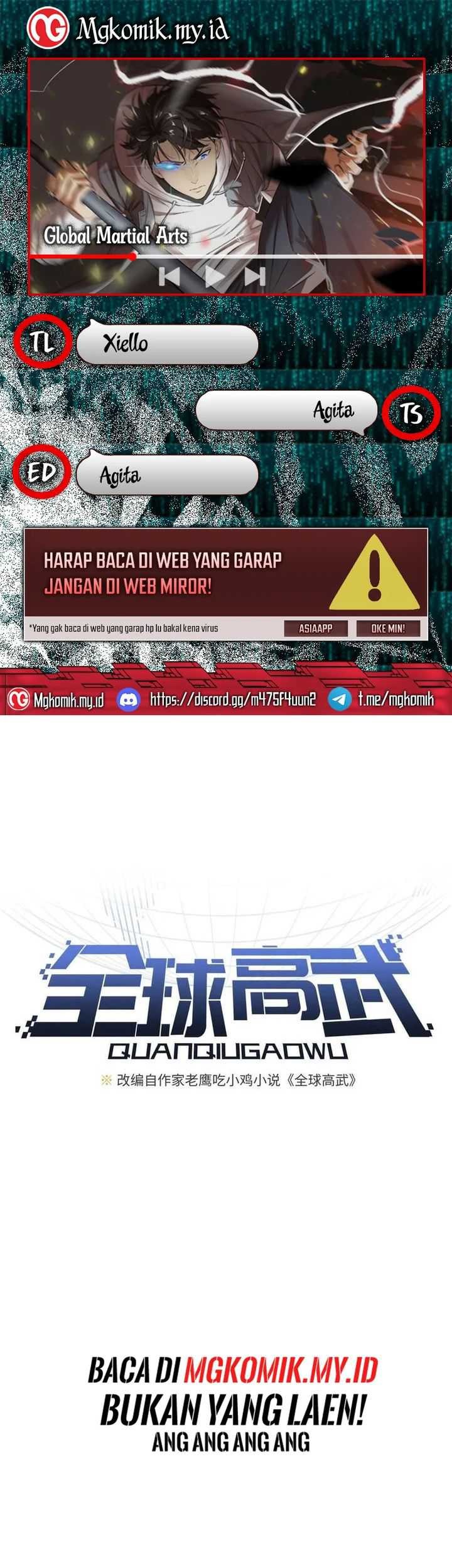 Global Gao Wu Chapter 184 - halaman 1