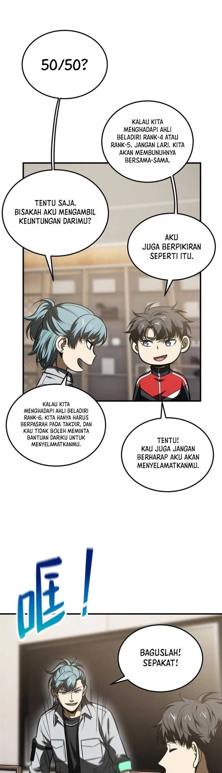 Global Gao Wu Chapter 184 - halaman 11