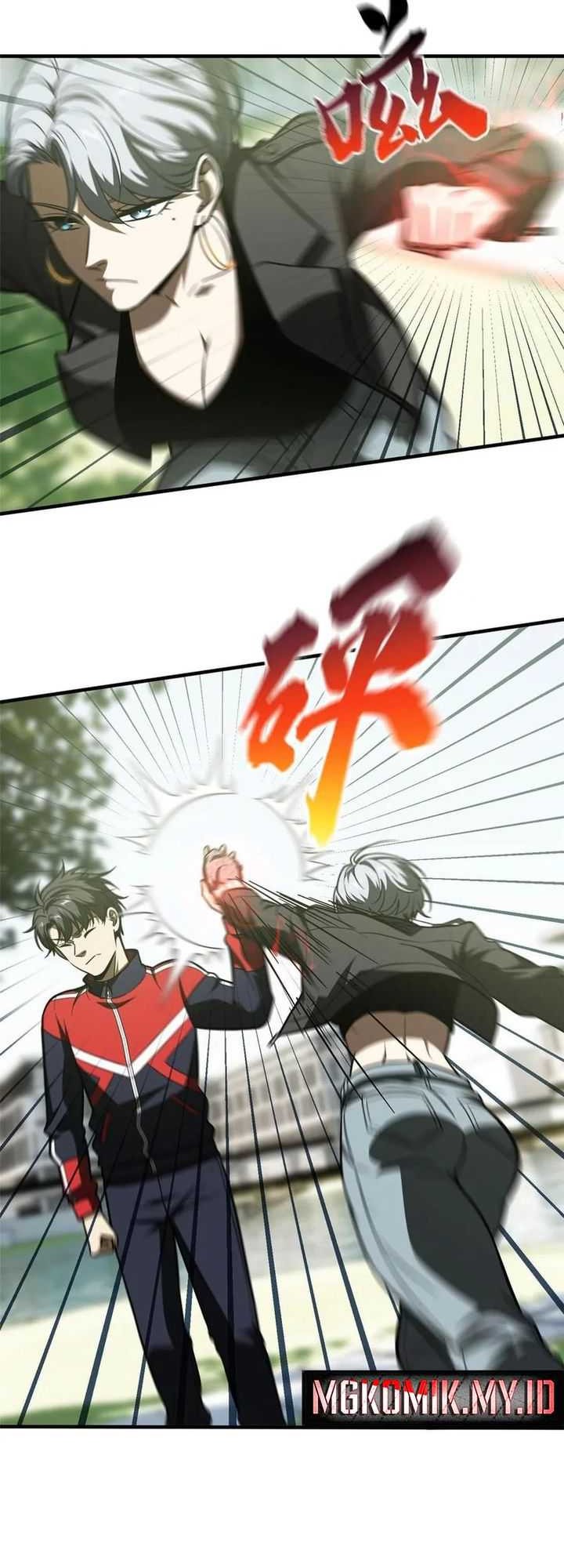 Global Gao Wu Chapter 184 - halaman 18