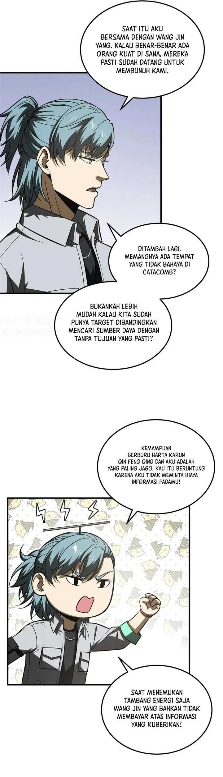 Global Gao Wu Chapter 184 - halaman 4