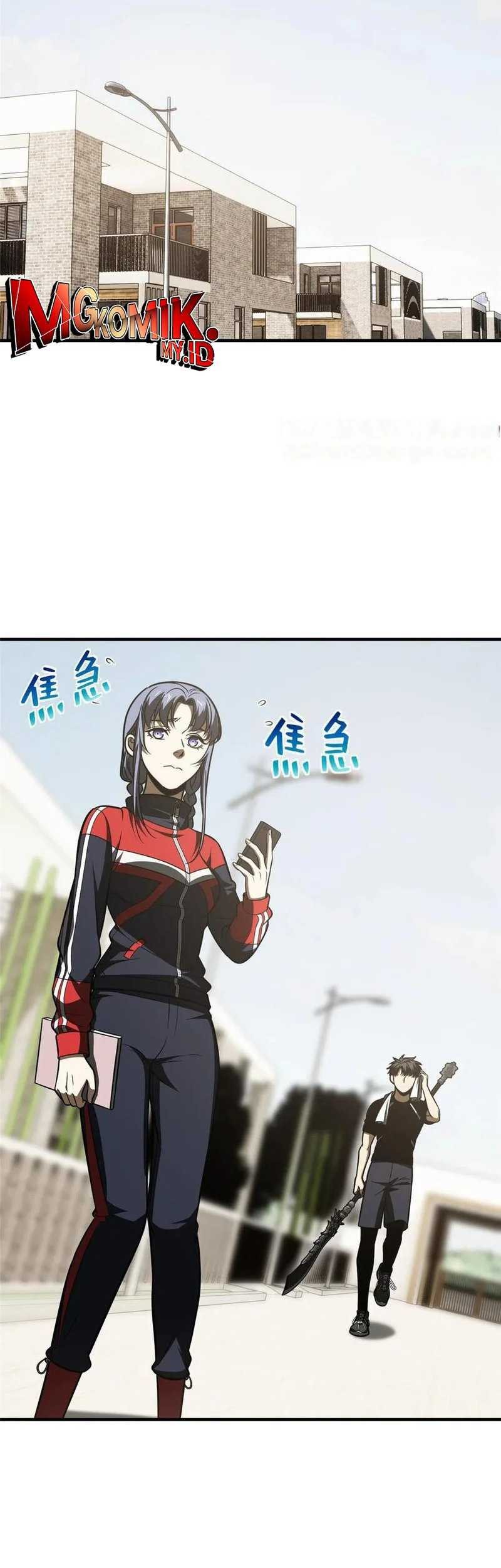 Global Gao Wu Chapter 185 - halaman 13
