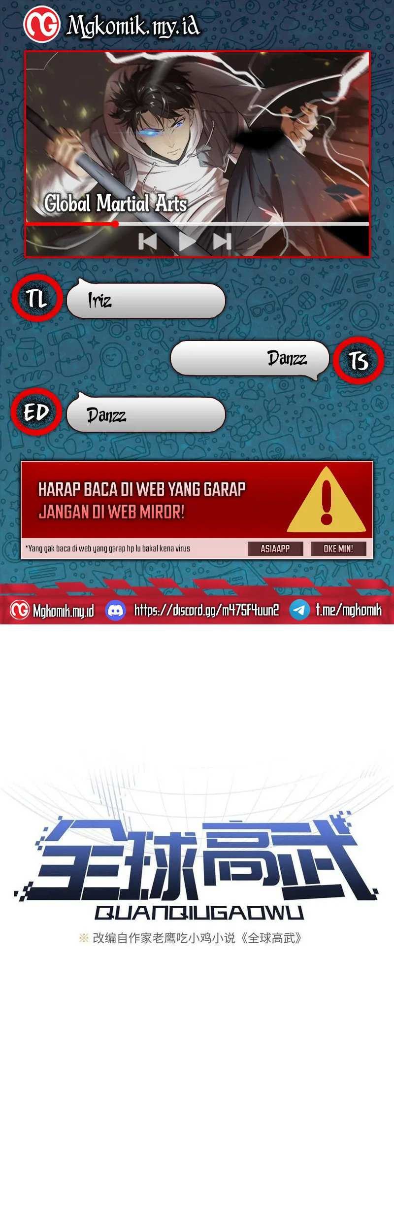 Global Gao Wu Chapter 186 - halaman 1