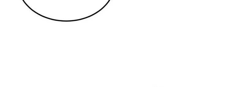 Global Gao Wu Chapter 186 - halaman 8
