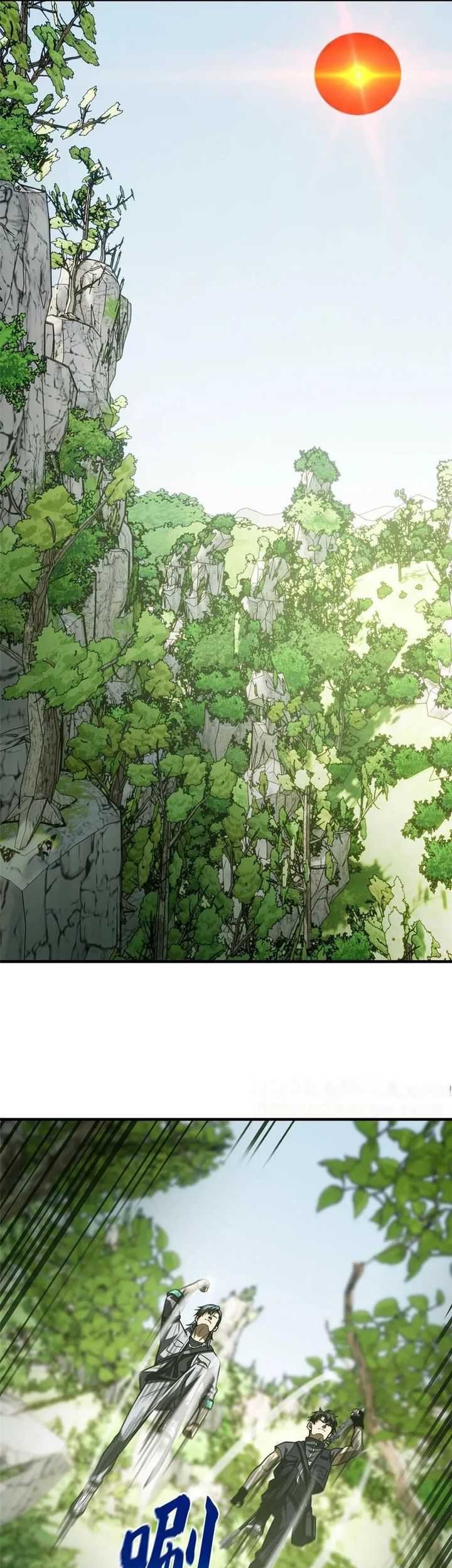 Global Gao Wu Chapter 187 - halaman 22