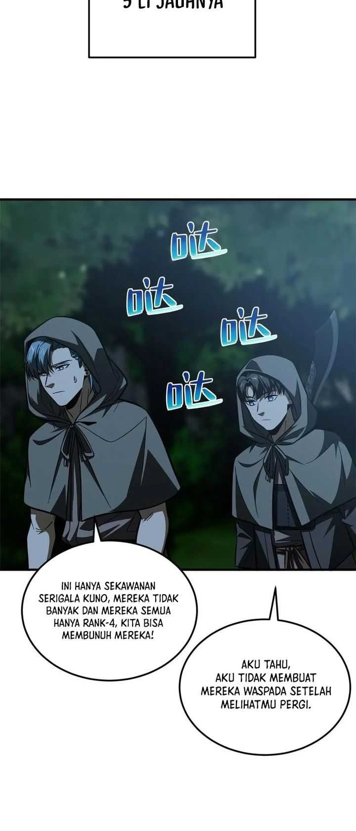 Global Gao Wu Chapter 188 - halaman 15