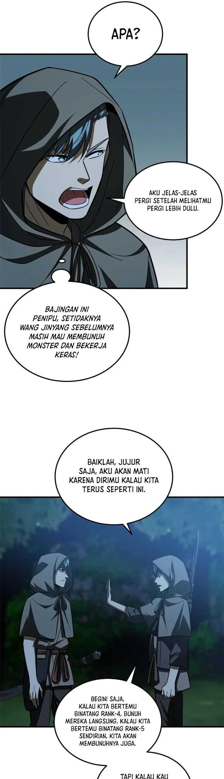 Global Gao Wu Chapter 188 - halaman 16