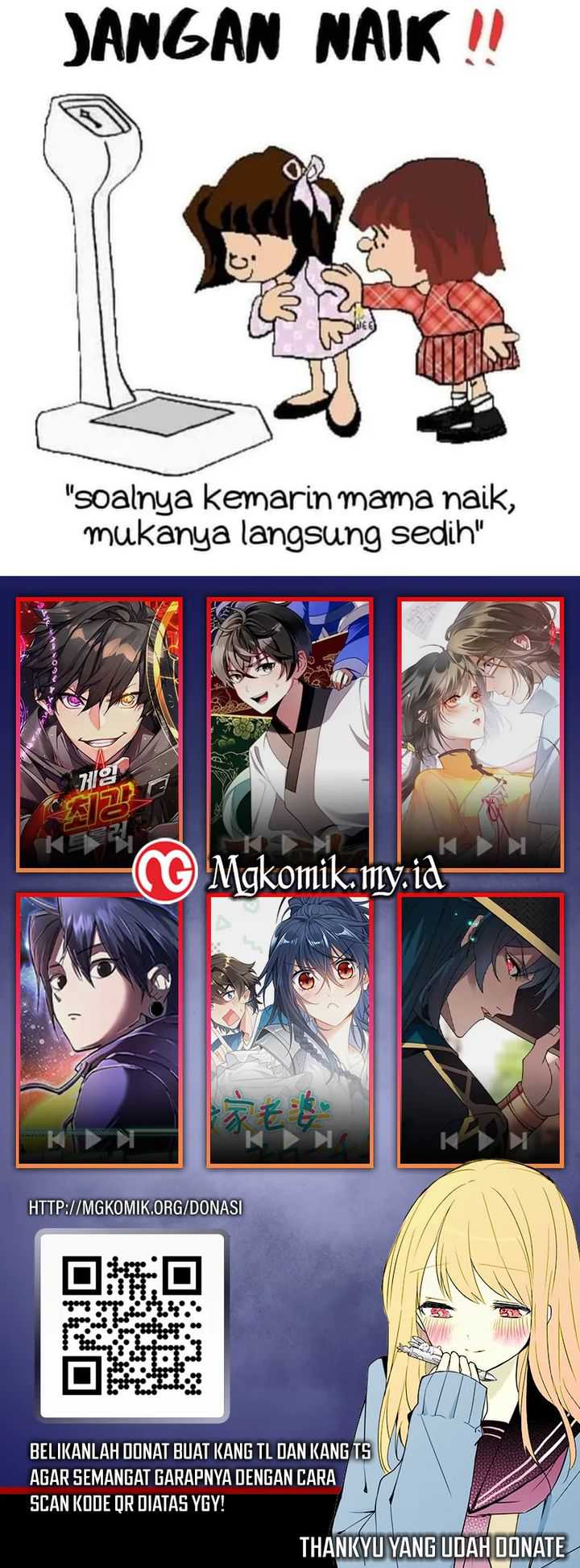 Global Gao Wu Chapter 188 - halaman 28