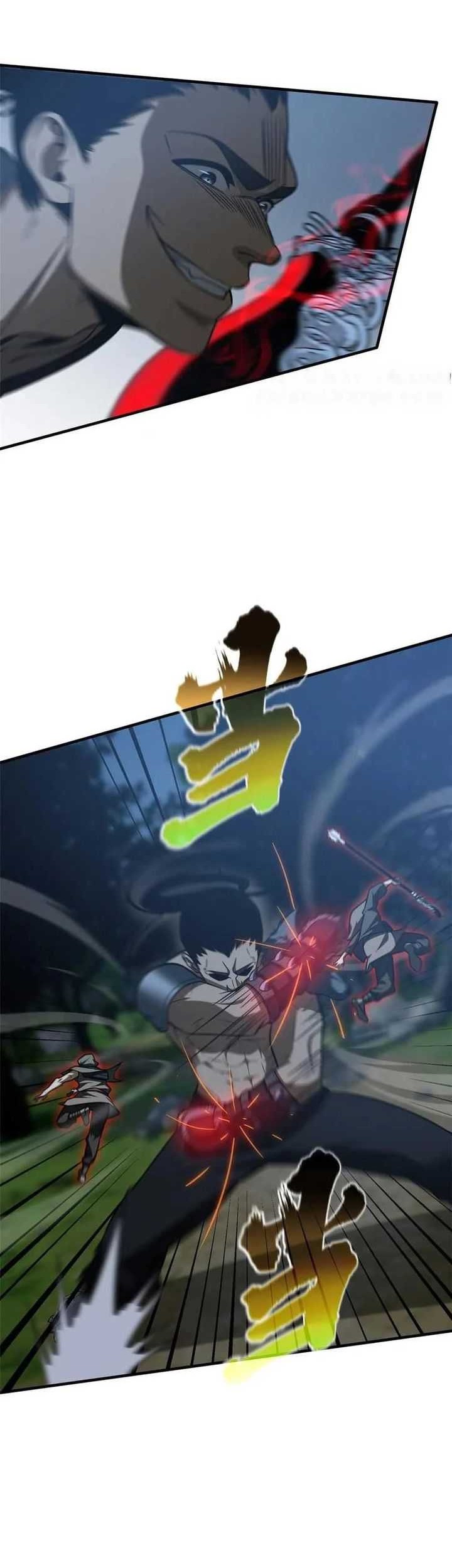 Global Gao Wu Chapter 189 - halaman 11