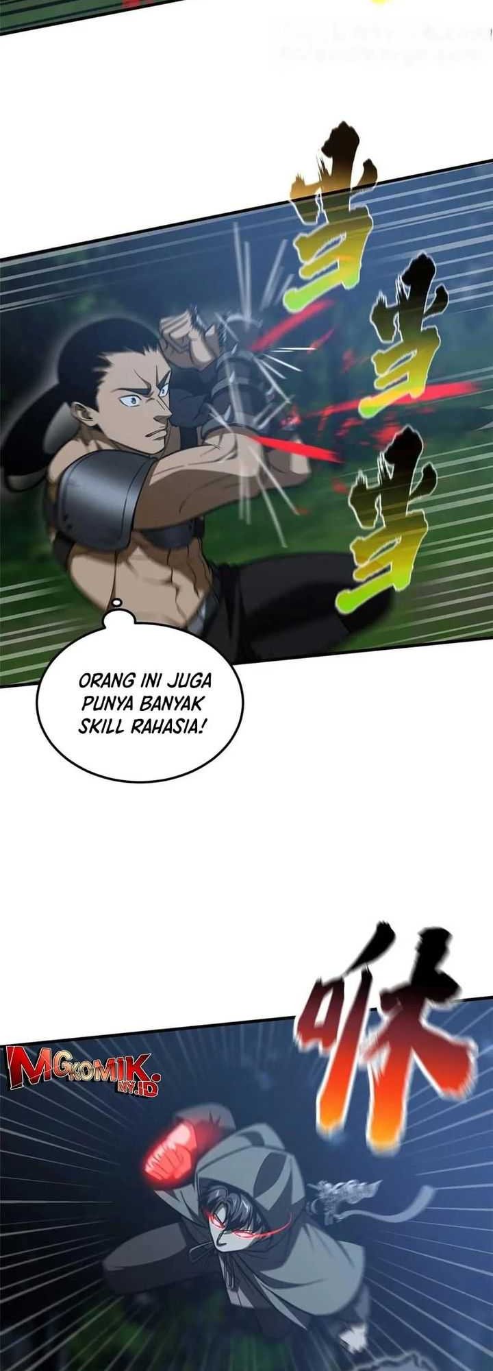 Global Gao Wu Chapter 189 - halaman 21