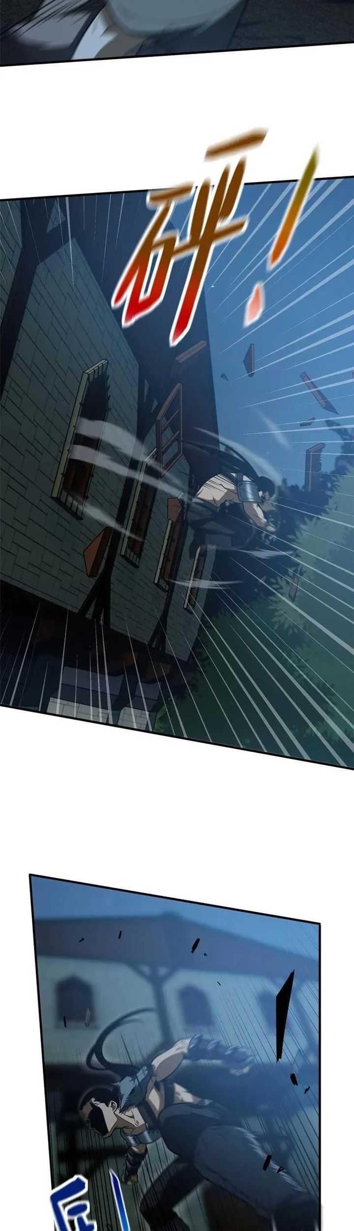 Global Gao Wu Chapter 189 - halaman 4