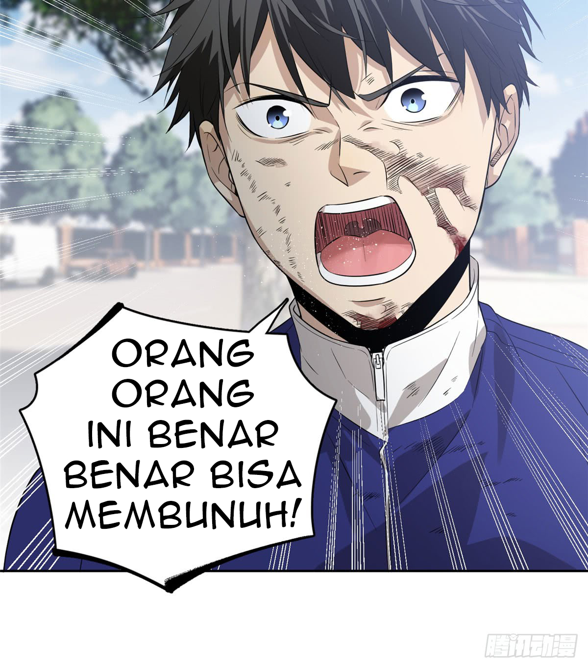 Global Gao Wu Chapter 19 - halaman 16