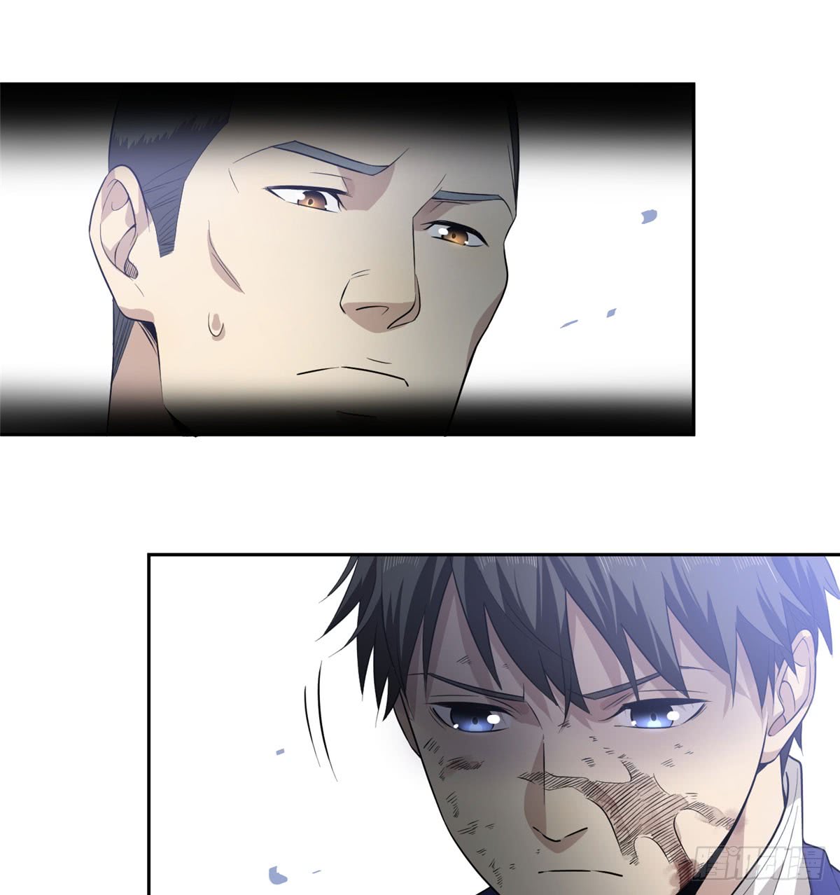 Global Gao Wu Chapter 19 - halaman 17