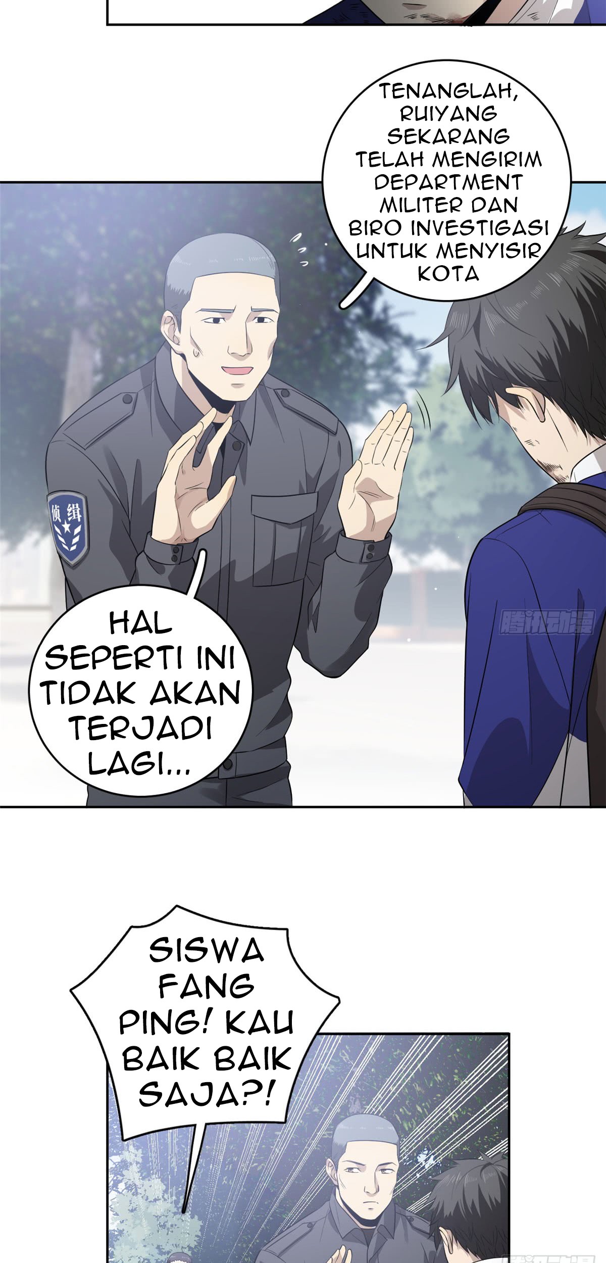 Global Gao Wu Chapter 19 - halaman 18