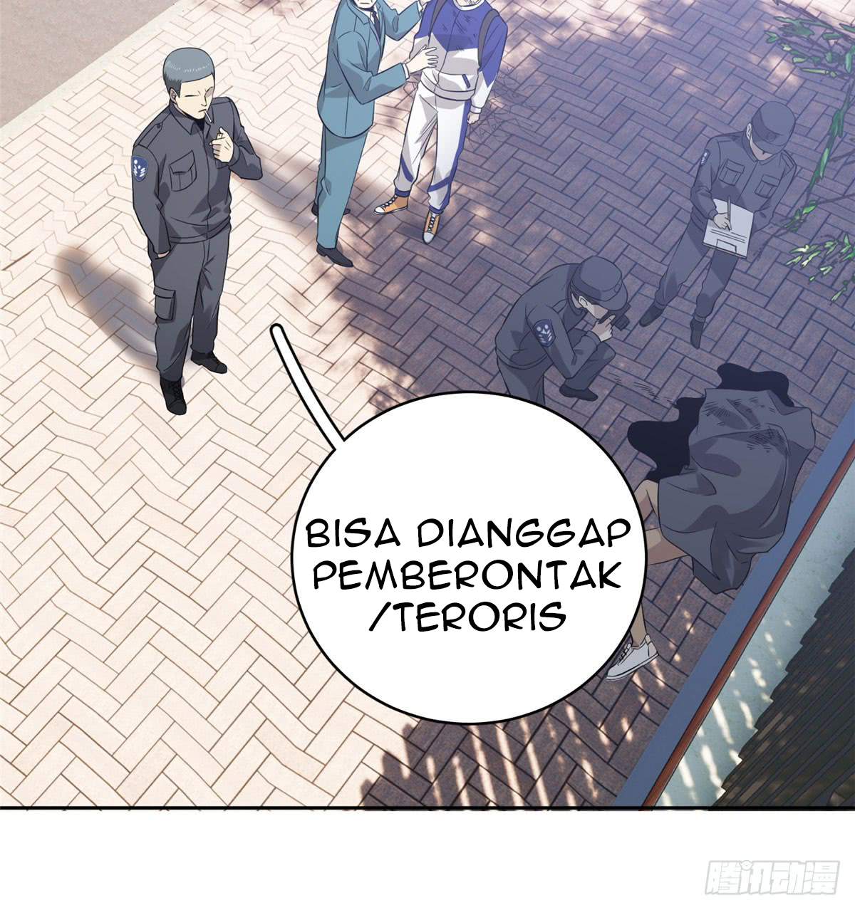 Global Gao Wu Chapter 19 - halaman 25
