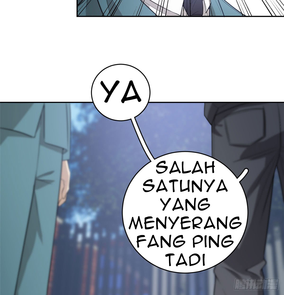 Global Gao Wu Chapter 19 - halaman 29