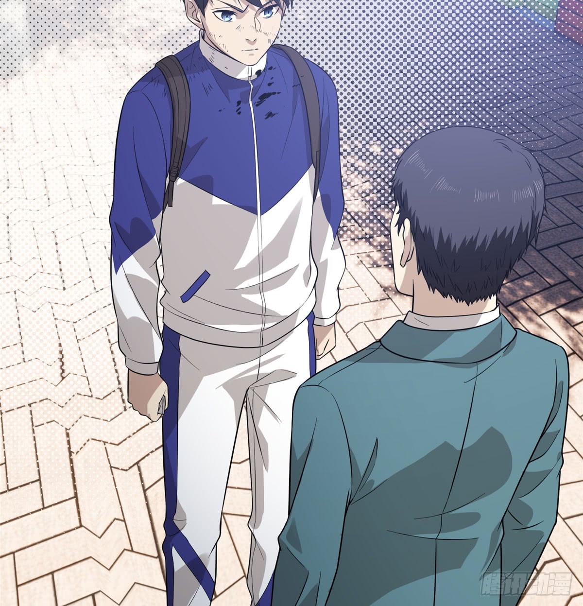 Global Gao Wu Chapter 19 - halaman 42