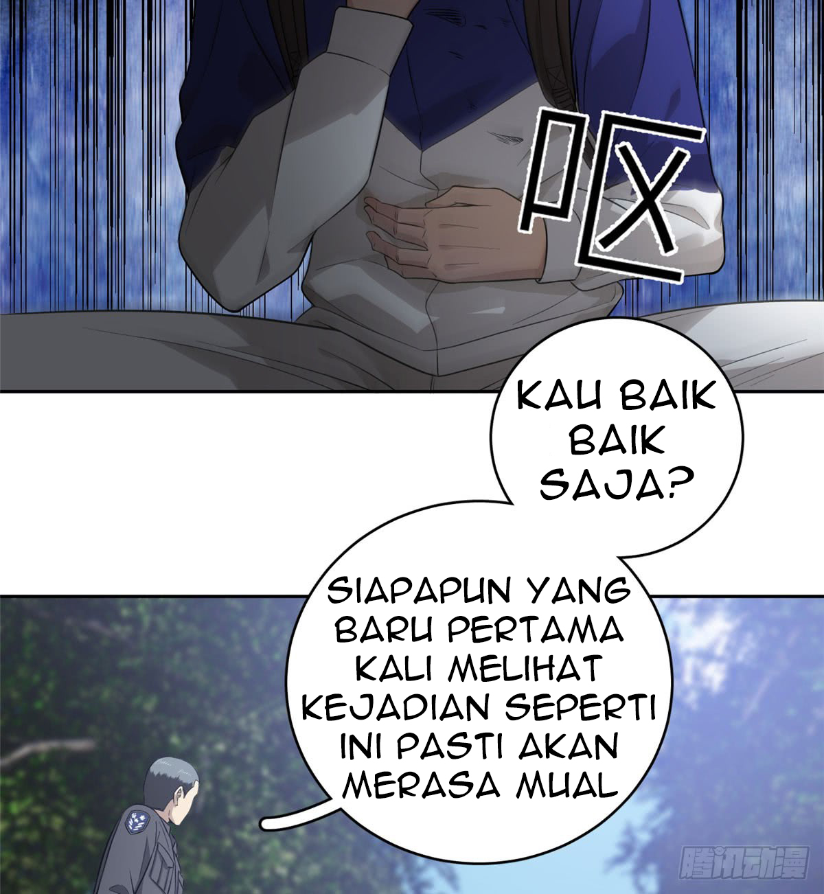 Global Gao Wu Chapter 19 - halaman 7