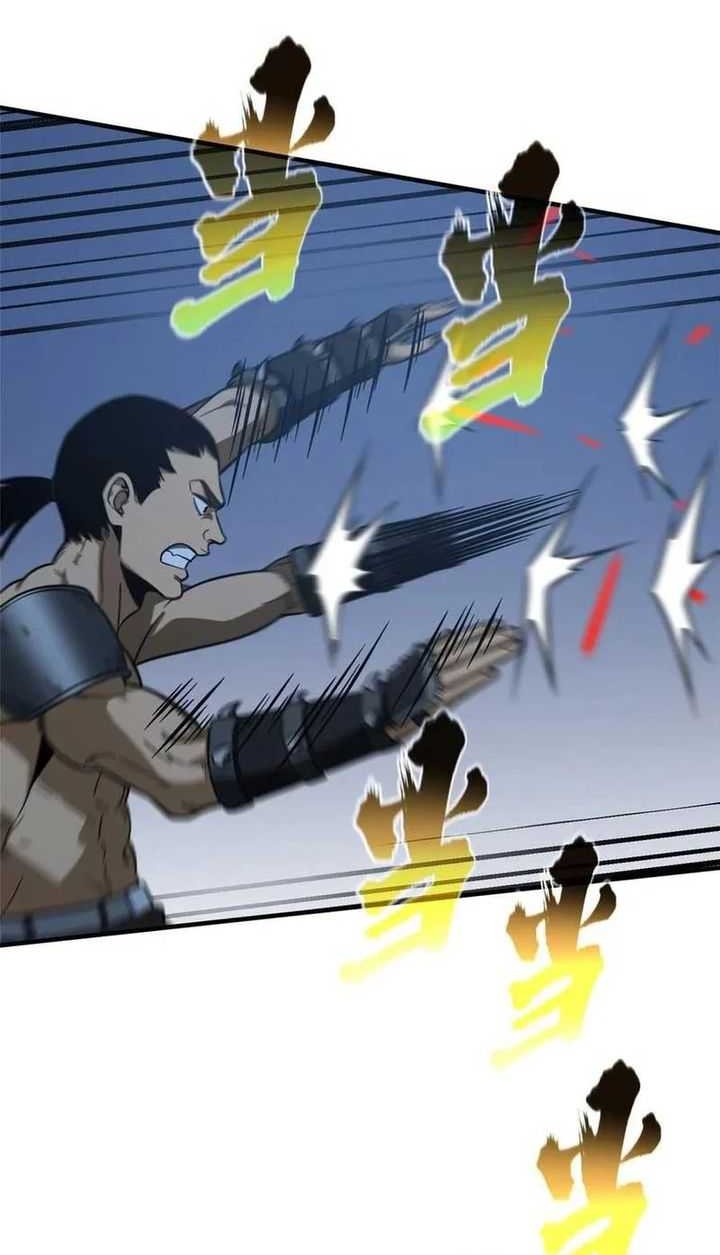 Global Gao Wu Chapter 190 - halaman 3