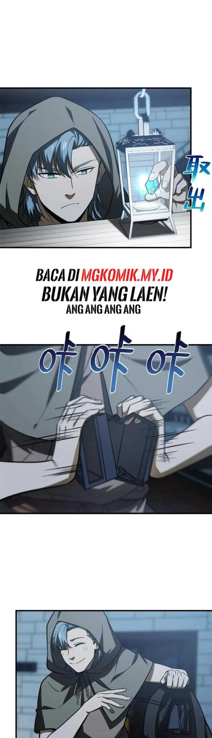 Global Gao Wu Chapter 191 - halaman 29