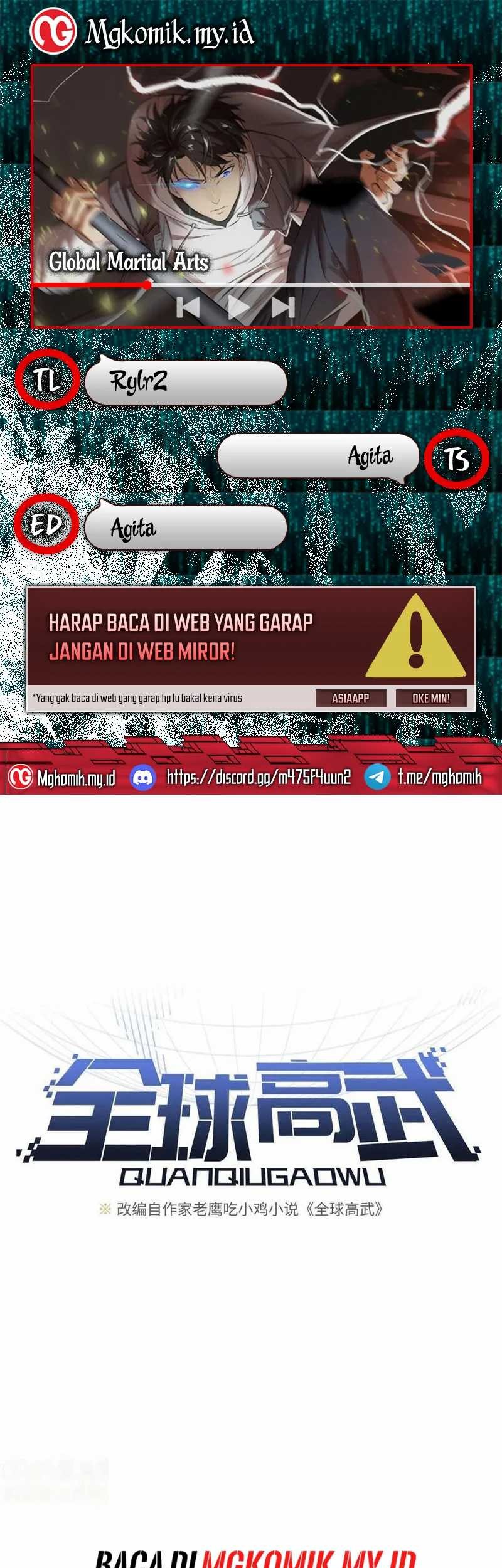 Global Gao Wu Chapter 193 - halaman 1