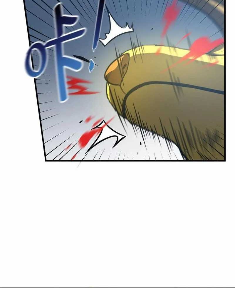 Global Gao Wu Chapter 193 - halaman 28