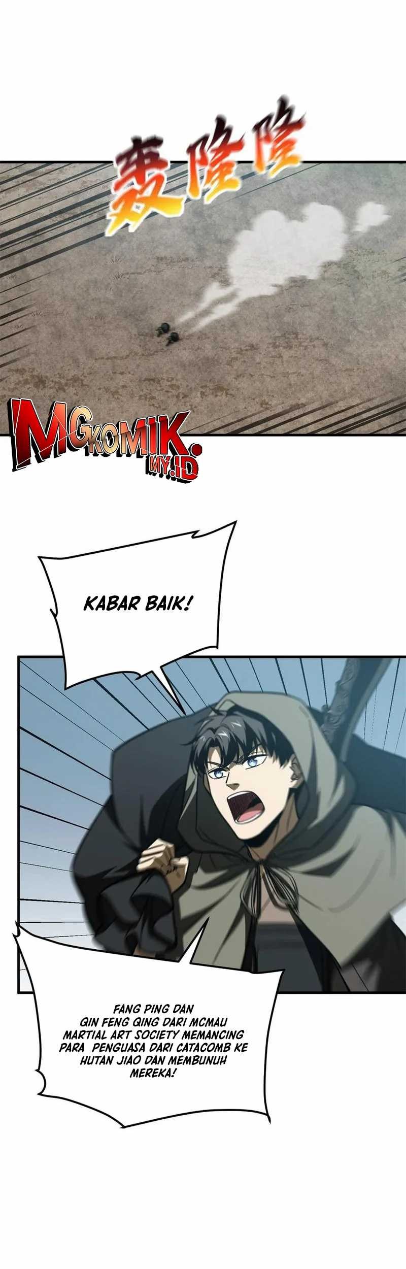 Global Gao Wu Chapter 194 - halaman 19