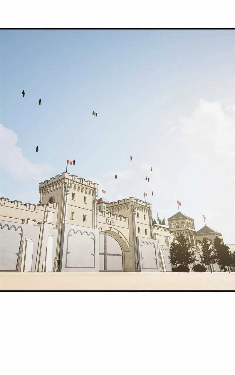 Global Gao Wu Chapter 194 - halaman 20