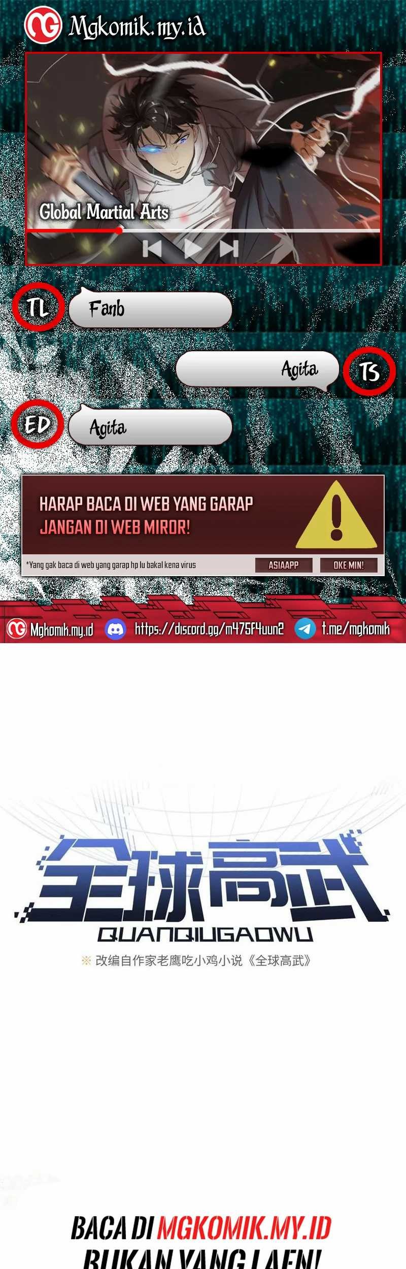 Global Gao Wu Chapter 195 - halaman 1