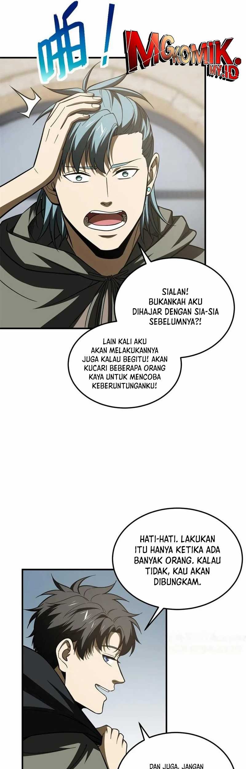 Global Gao Wu Chapter 195 - halaman 17