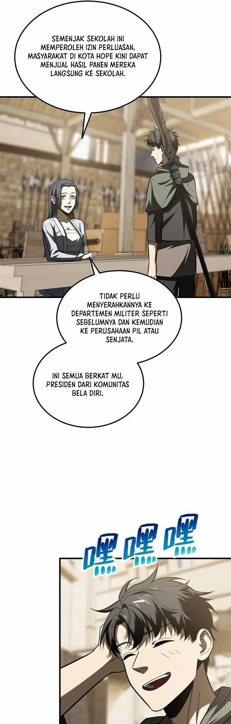 Global Gao Wu Chapter 195 - halaman 21