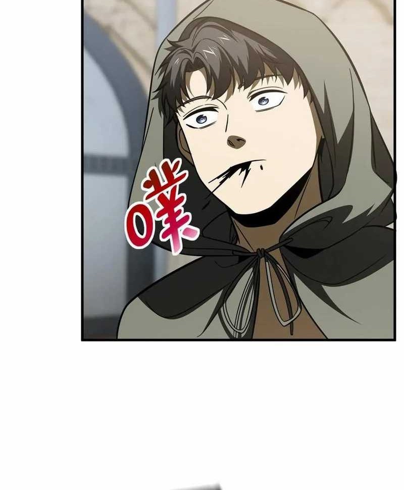 Global Gao Wu Chapter 195 - halaman 8