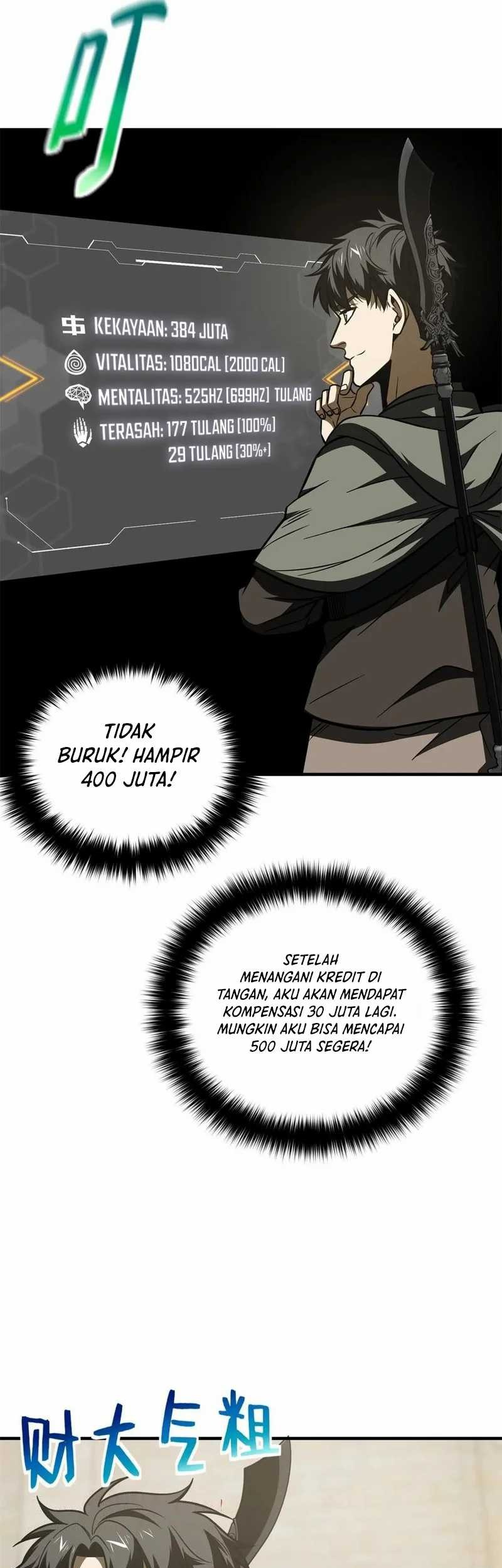 Global Gao Wu Chapter 196 - halaman 21