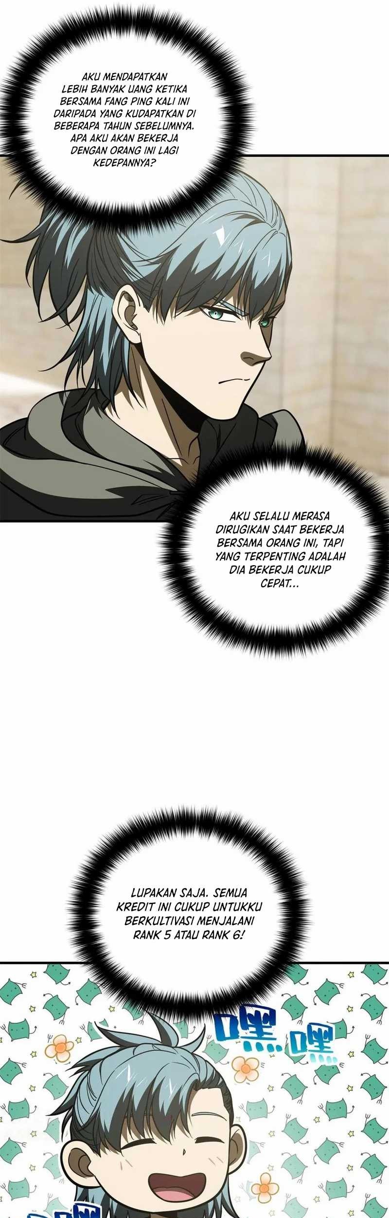 Global Gao Wu Chapter 196 - halaman 23