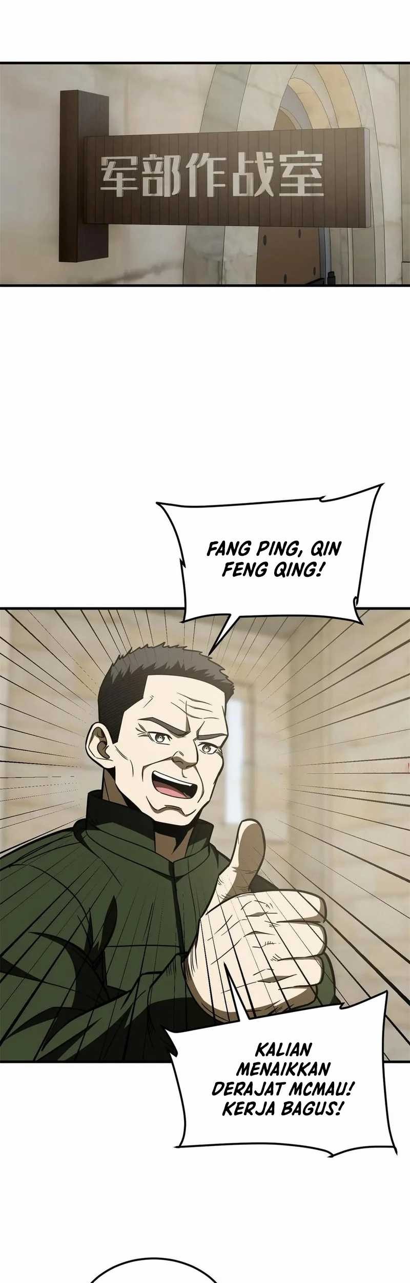 Global Gao Wu Chapter 196 - halaman 25