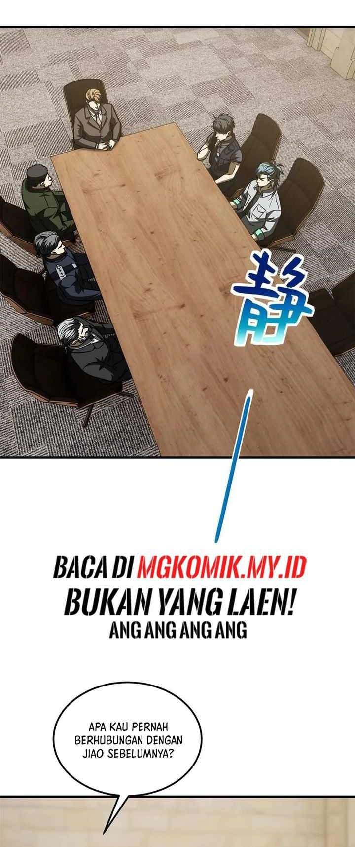 Global Gao Wu Chapter 197 - halaman 6