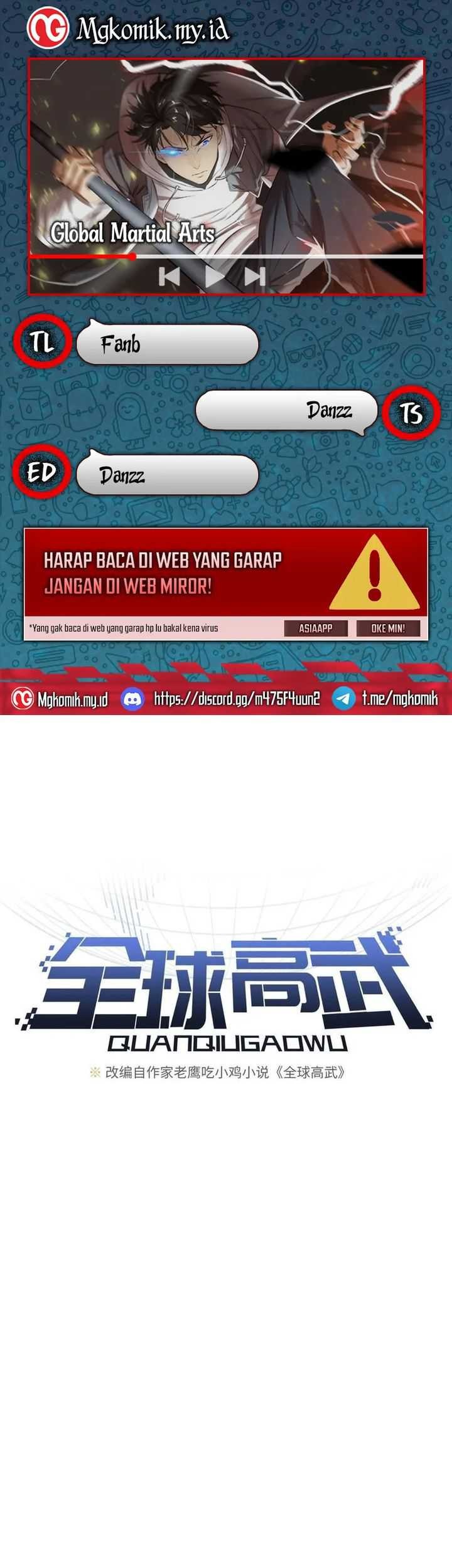 Global Gao Wu Chapter 199 - halaman 1