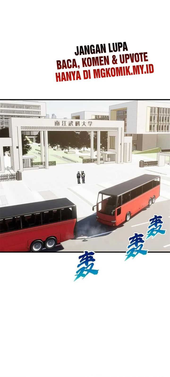 Global Gao Wu Chapter 199 - halaman 12