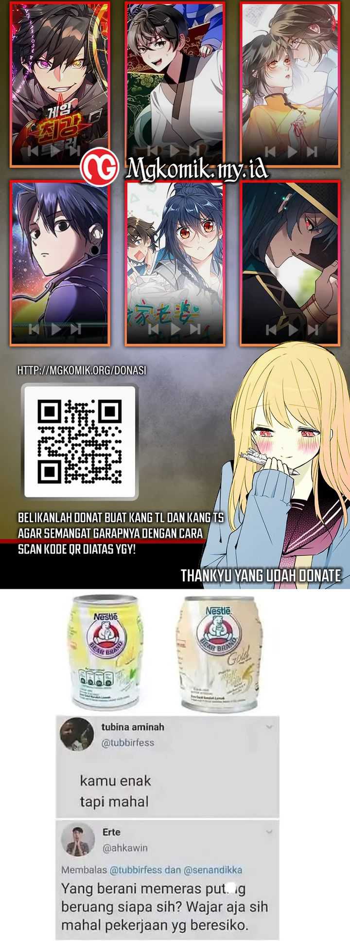 Global Gao Wu Chapter 199 - halaman 28