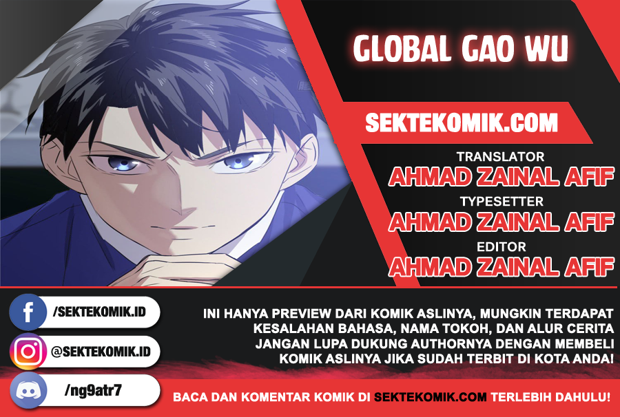 Global Gao Wu Chapter 20 - halaman 1