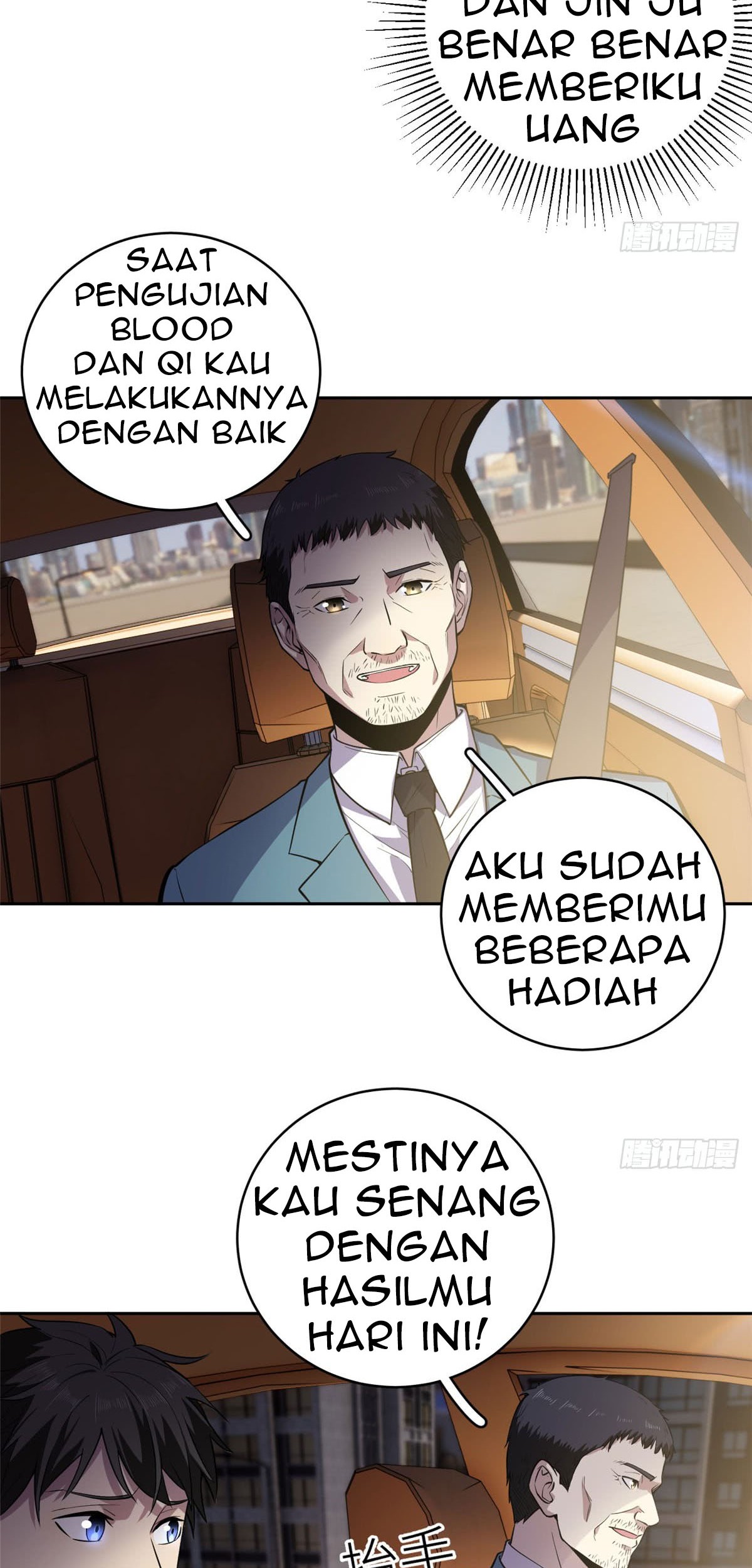 Global Gao Wu Chapter 20 - halaman 16