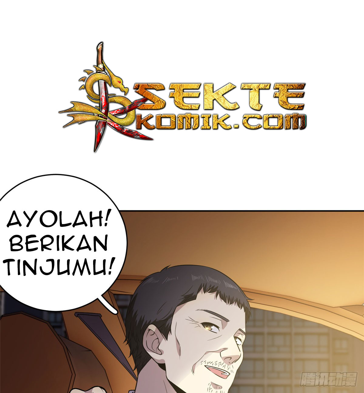 Global Gao Wu Chapter 20 - halaman 18