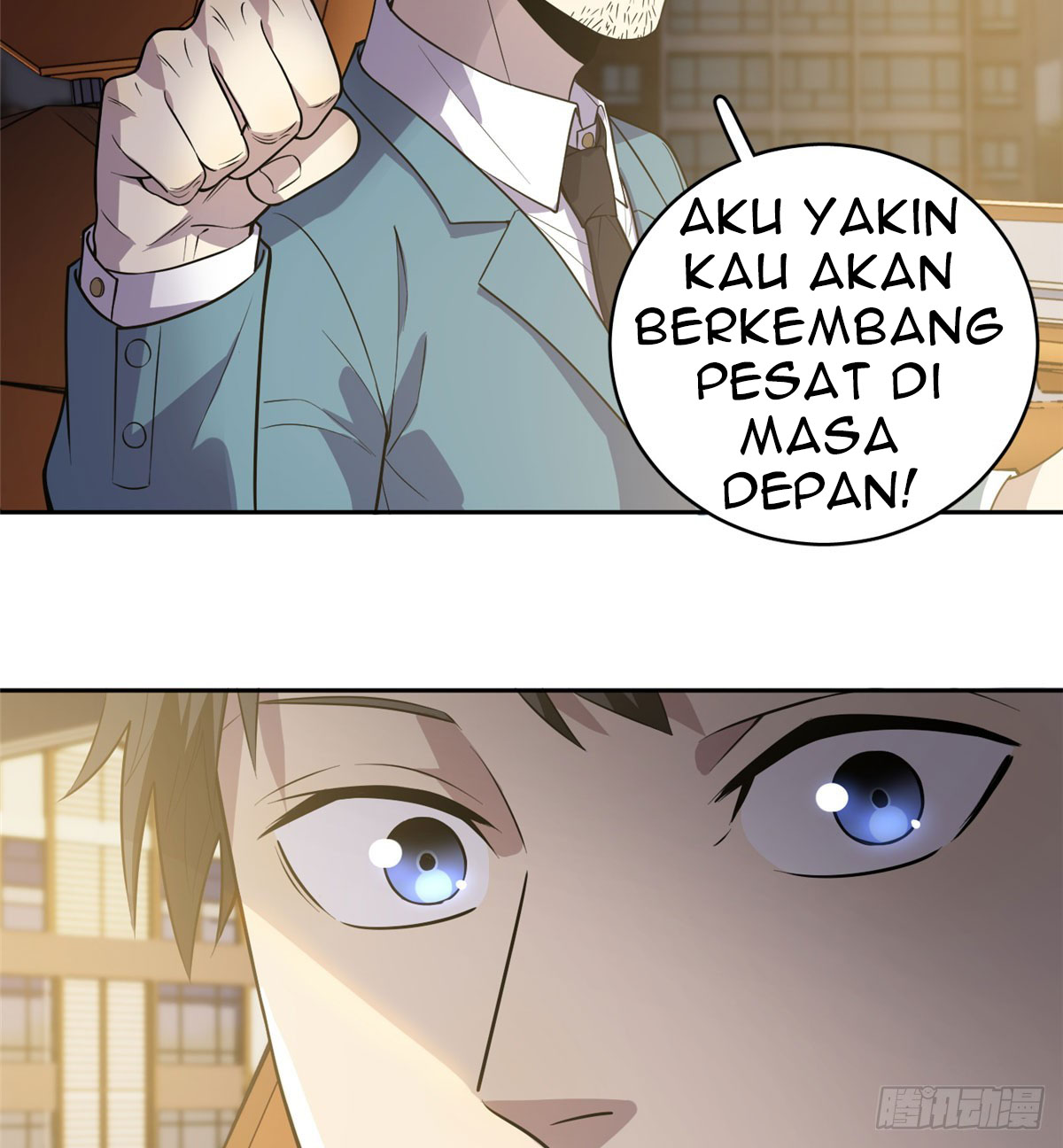Global Gao Wu Chapter 20 - halaman 19