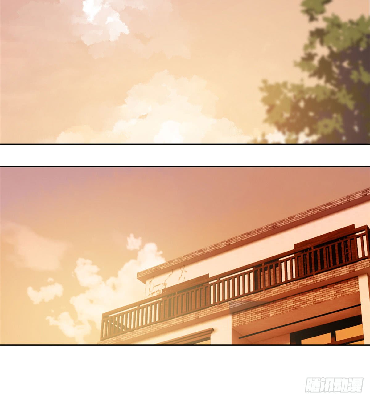 Global Gao Wu Chapter 20 - halaman 25