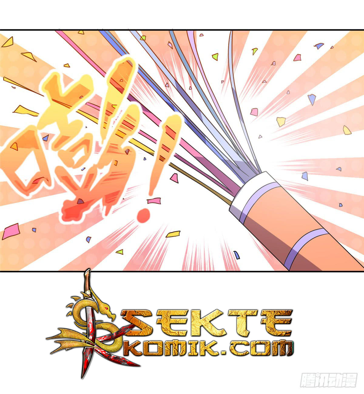 Global Gao Wu Chapter 20 - halaman 26