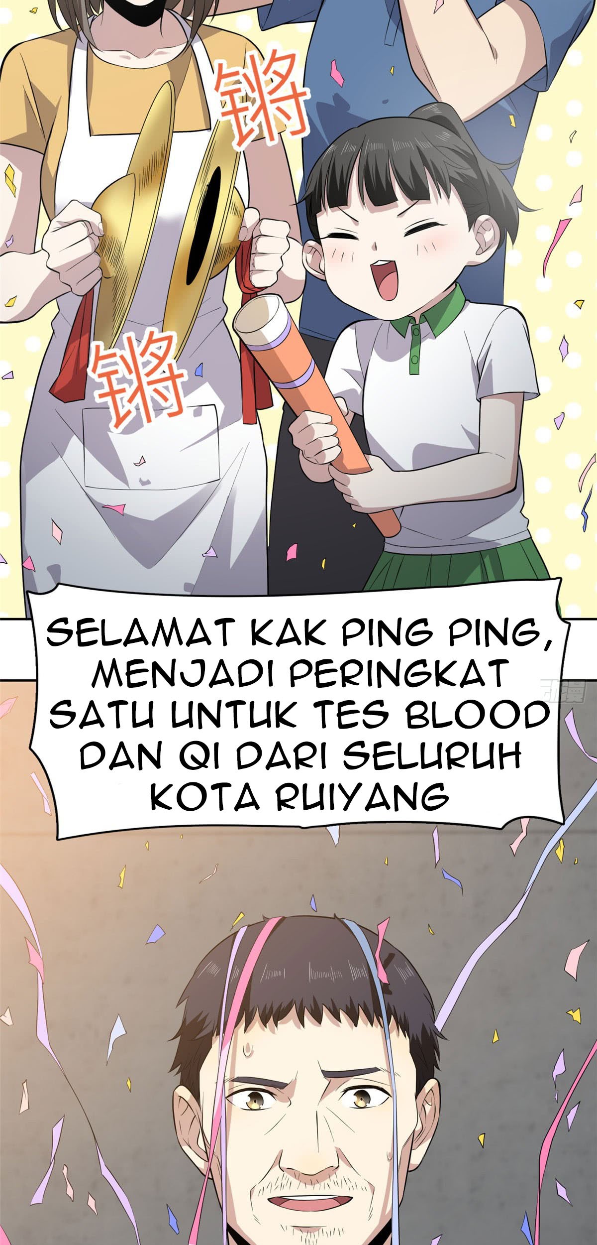 Global Gao Wu Chapter 20 - halaman 28