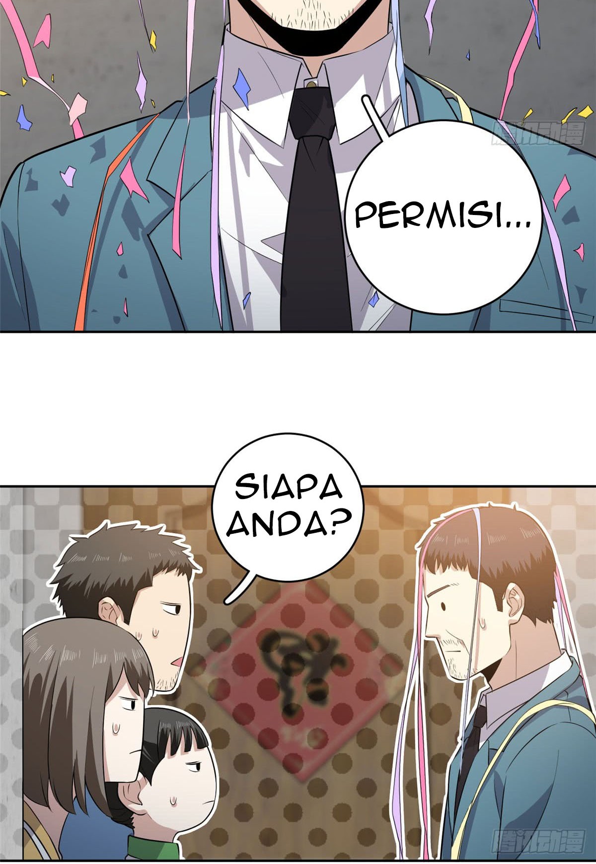 Global Gao Wu Chapter 20 - halaman 29