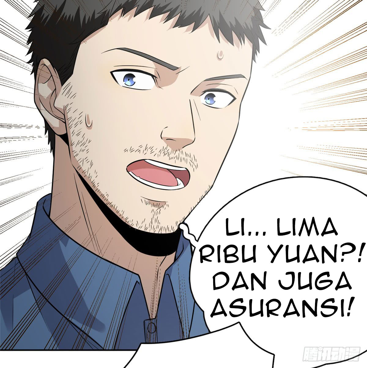 Global Gao Wu Chapter 20 - halaman 38