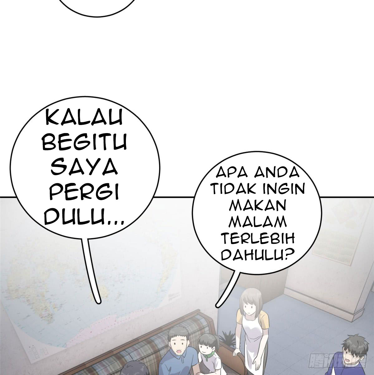 Global Gao Wu Chapter 20 - halaman 42